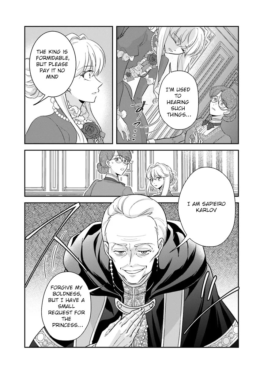 The Exiled Princess Loved by the Enemy Ice King Chapter 2 Page 17